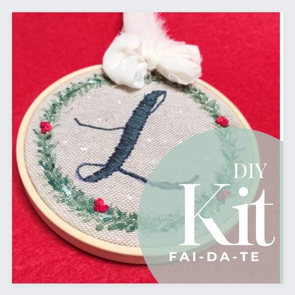 Kit DIY decorazione natalizia/ fai-da-te addobbo natalizio personalizzato/ ricamo principianti