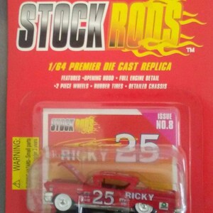 1958 Chevrolet Impala Stock Rods neufs sur carte