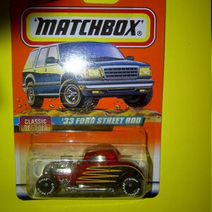 Streichholzschachtel 1933 Ford Strasenstange neu auf Karte