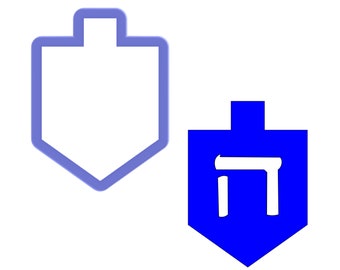 Dreidel Cookie Cutter