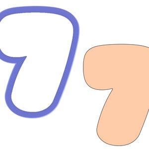 Chubby Number 7 Cookie Cutter