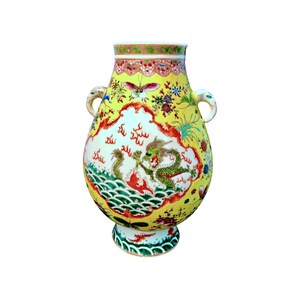 Late 19th Century Qing Dynasty Antique Chinese Famille Jaune Porcelain Vase