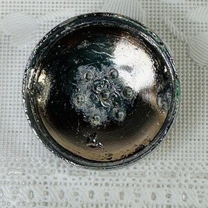 Ruby Stain 1903 Mother Salt and Pepper Shakers, Ruby Flash 1903 Mother ...