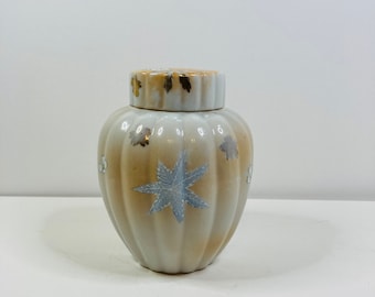 Small Ginger Jar with inside lid, Ginger Jar Floral Desgin, Small Floral Jar with Lid, Ginger Jar, Floral Ginger Jar