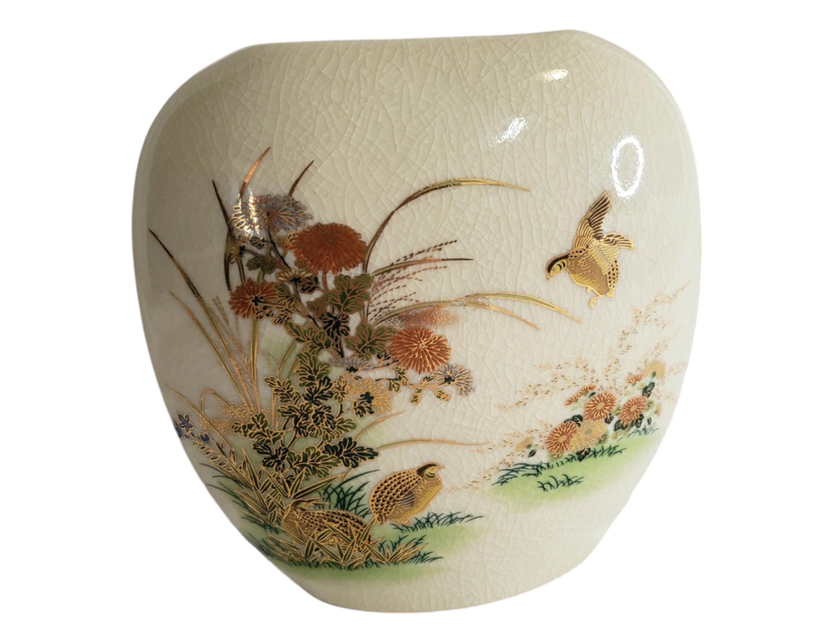 Vase Otagiri Japon – Gibson – Fleurs Et Colibris – Porcelaine Multicolore (occasion, état Neuf)