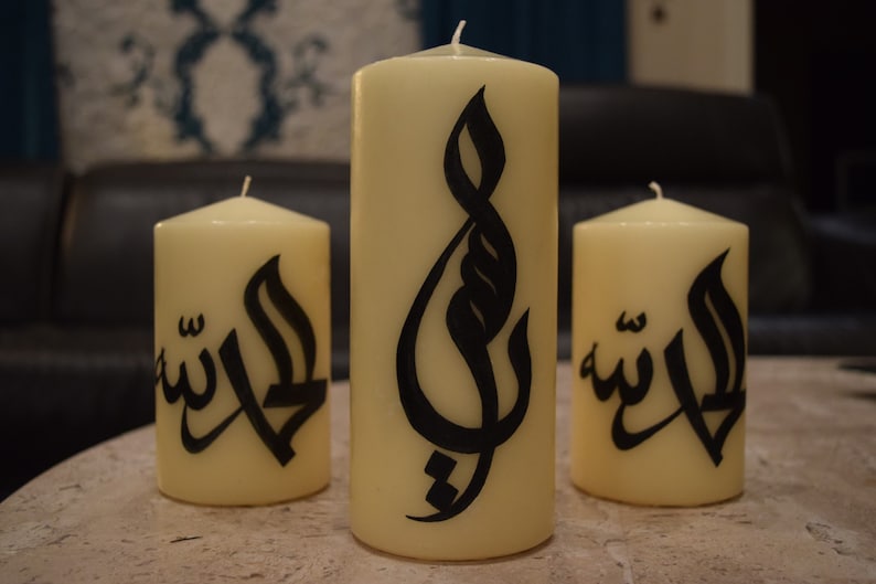 Large Arabic Calligraphy Candle Etsy