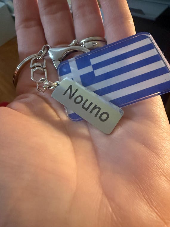 Nouno Key Chain - Godfather- gift for greek god parent- Godchildren- stocking stuffer - Greek baptism - birthday-