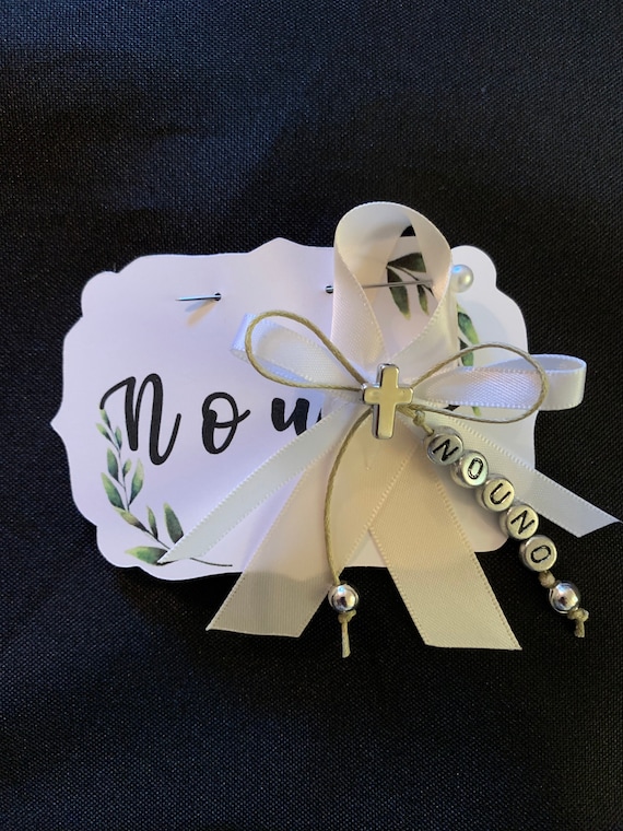 Personalized Martyrika Pin- Greek Orthodox baptisms- Nouna Nouno- Yiayia Papou - godparents- grandparents- parents