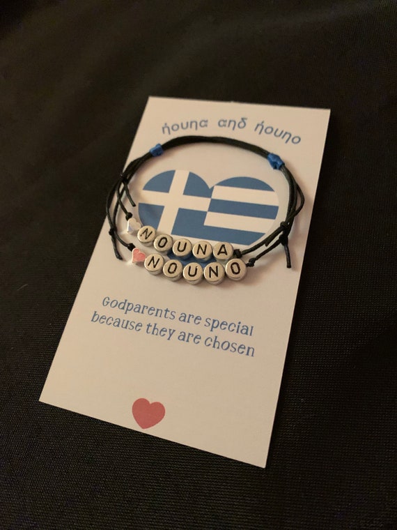 Nouna Nouno Beaded bracelet with personalized card -Greek Godparents Bracelet set - miss you- thinking of you-adjustable- Baptism - Godchild