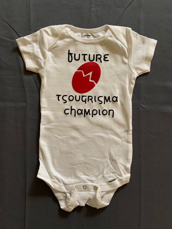 Future Tsougrisma Champion Onesie- Easter - Greek Easter- Traditions- baby clothes- onesie