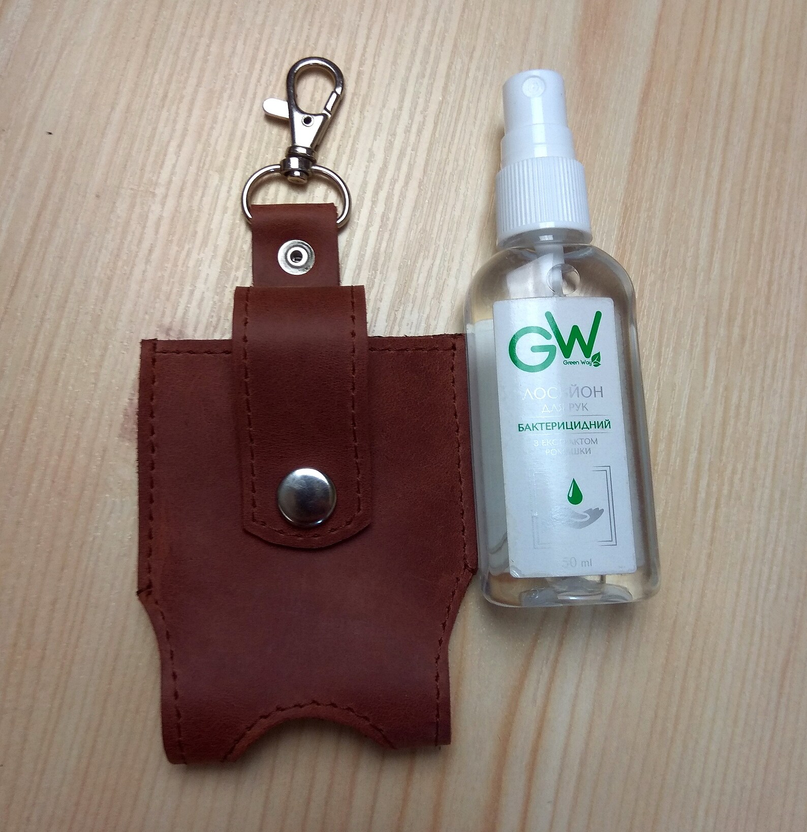 Leather hand sanitizer case Keychain Hand Gel Travel set Etsy