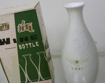 Very Rare Wine Bottle On CAAC During the Days of Deng Xiaoping Era China Free Shipping!