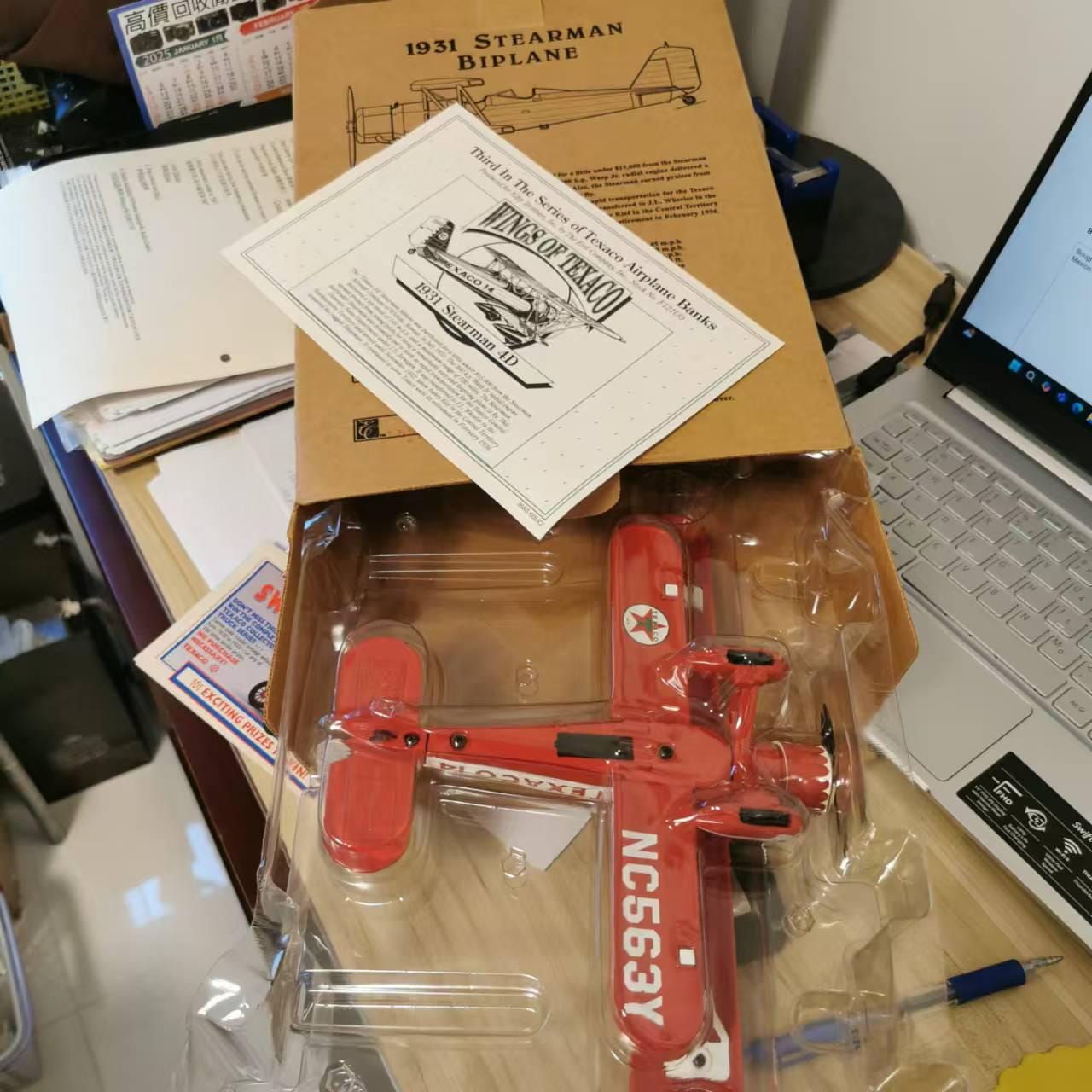 グランビル・ブラザーズ ジービー R.1 レーサー：手作り木製飛行機