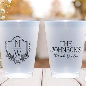 Custom Wedding Frosted Cups, Wedding Monogram Cups, Minimalist Wedding, Wedding Reception Favors, Modern Wedding Decor, Engagement Party