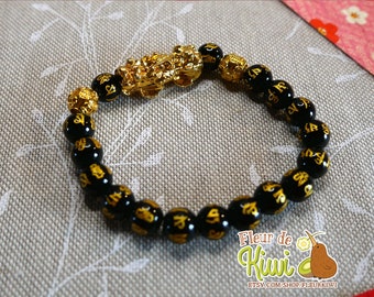 PIXIU drakenarmband, geluksamulet, Chinees Nieuwjaar, cadeau, Rood Chinees Nieuwjaar, Maanjaar 2026, cadeau-idee, mannen, vrouwen