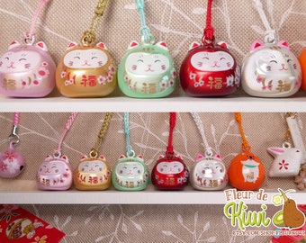 Porte-clé grelot, chat, chien, lapin, fleur, porte-bonheur japonais, maneki-neko, shiba inu, sakura, lucky cat, bijoux de sac, santé, chance