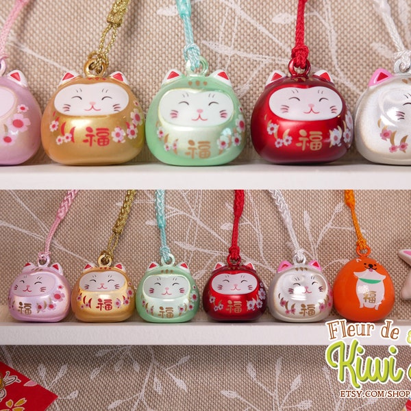 Porte-clé grelot, chat, chien, lapin, fleur, porte-bonheur japonais, maneki-neko, shiba inu, sakura, lucky cat, bijoux de sac, santé, chance