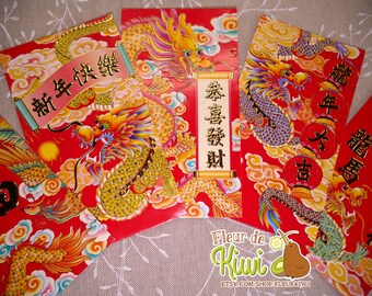 Enveloppe rouge chinoise, hong bao, 1 lot de 5 enveloppes, pochette argent, bonheur, chance, cadeau du Nouvel An chinois pour les enfants