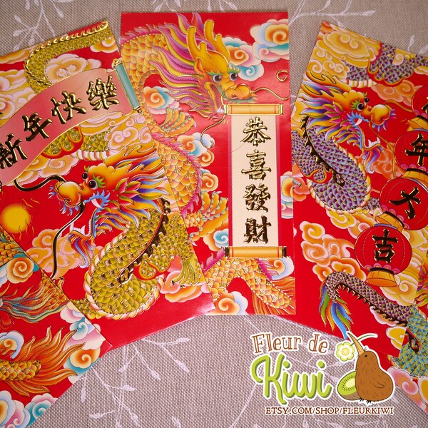 Enveloppe rouge chinoise, hong bao, 1 lot de 5 enveloppes, pochette argent, bonheur, chance, cadeau du Nouvel An chinois pour les enfants