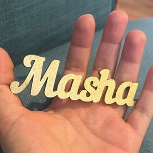 Cartes de place en bois personnalisées, plaques nominatives pour le mariage, noms en bois d'or, cartes de place, réglage du lieu, cartes de place Custwedding