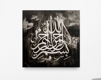 May include: A black and white abstract painting with Arabic calligraphy in white. The calligraphy is in a traditional style and is set against a dark background with brushstrokes.