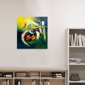 慈悲深きアル・ラヒム - アッラーの 99 の名前の 1 つ アラビア書道、イスラムの壁アート、キャンバス プリント ホーム デコレーション 特別なイード ギフト