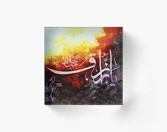 Ya Razzaq ‘The Provider’ 99 names of Allah. - Arabic calligraphy Quran Verse - Home Decor Umrah Eid Gifts Hajj Ramadan Islamic Acrylic Block