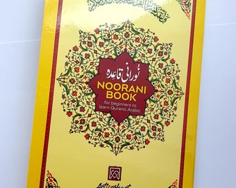 Noorani Qaida, Islamic Arabic Alphabet, Al Qaeda Noorania - Teaching Aid Gloss Laminated Book - New Edition 2023 - w/English Text Bulk Buy