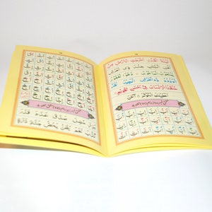 Noorani Qaida, Islamic Arabic Alphabet, Al Qaeda Noorania Teaching Aid Gloss Laminated Book New Edition 2023 with English image 9