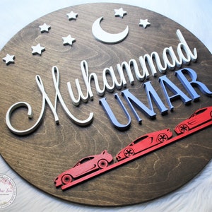 Race Car Theme Name Sign, 3D Nursery Name Sign, Car theme, Race car sign, Custom Name Sign, Kids Bedroom Decor, Childrens Bedroom Wall Art