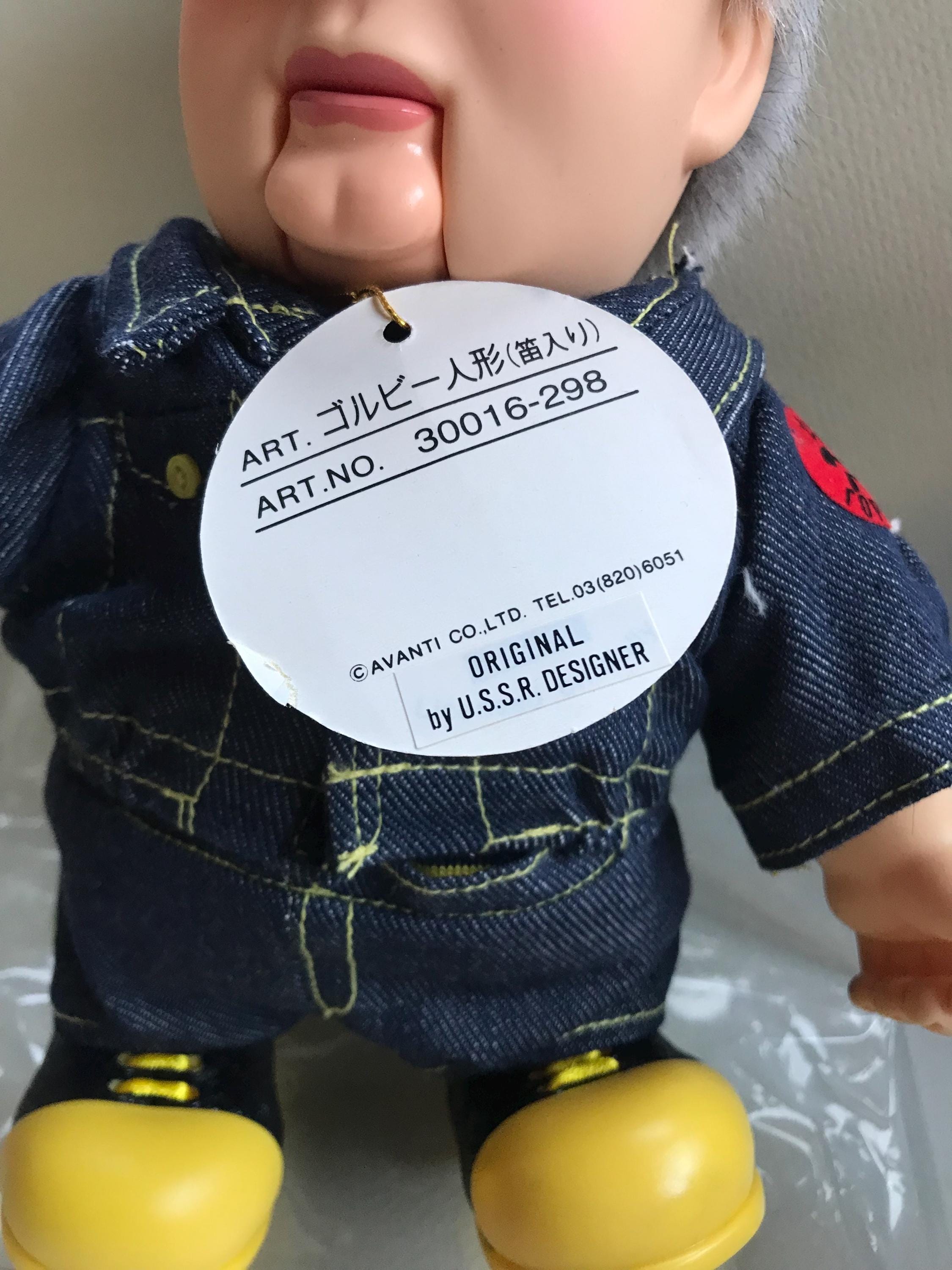 Mikhail Gorbachev Russian Leader Rare Doll, Gorby Figure, 1990