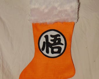Dragonball Z Goku 悟 Kanji Christmas Stocking