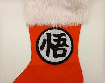 Dragonball Z Goku 悟 Kanji Christmas Stocking