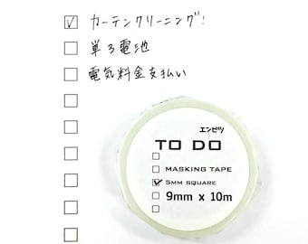 TO-DO Washi Tape <pencil color> TE-01