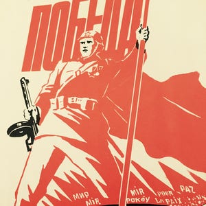 Stampa originale di propaganda della seconda guerra mondiale n. 22