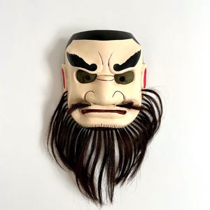 Vintage Hand-Carved Wooden Japanese Kagura Mask Kabuki Theather