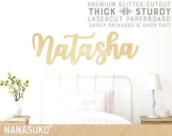 dorm room name sign, up to 46" wide, teen bedroom decorations, personalized name cutout, Gold Glitter party decorations, cursive wall cutout