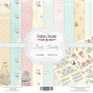 Fabrika Decoru Bébé minable