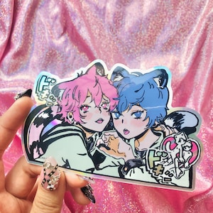 Catboy Stickers | Holographic | I &lt;3 Catboys