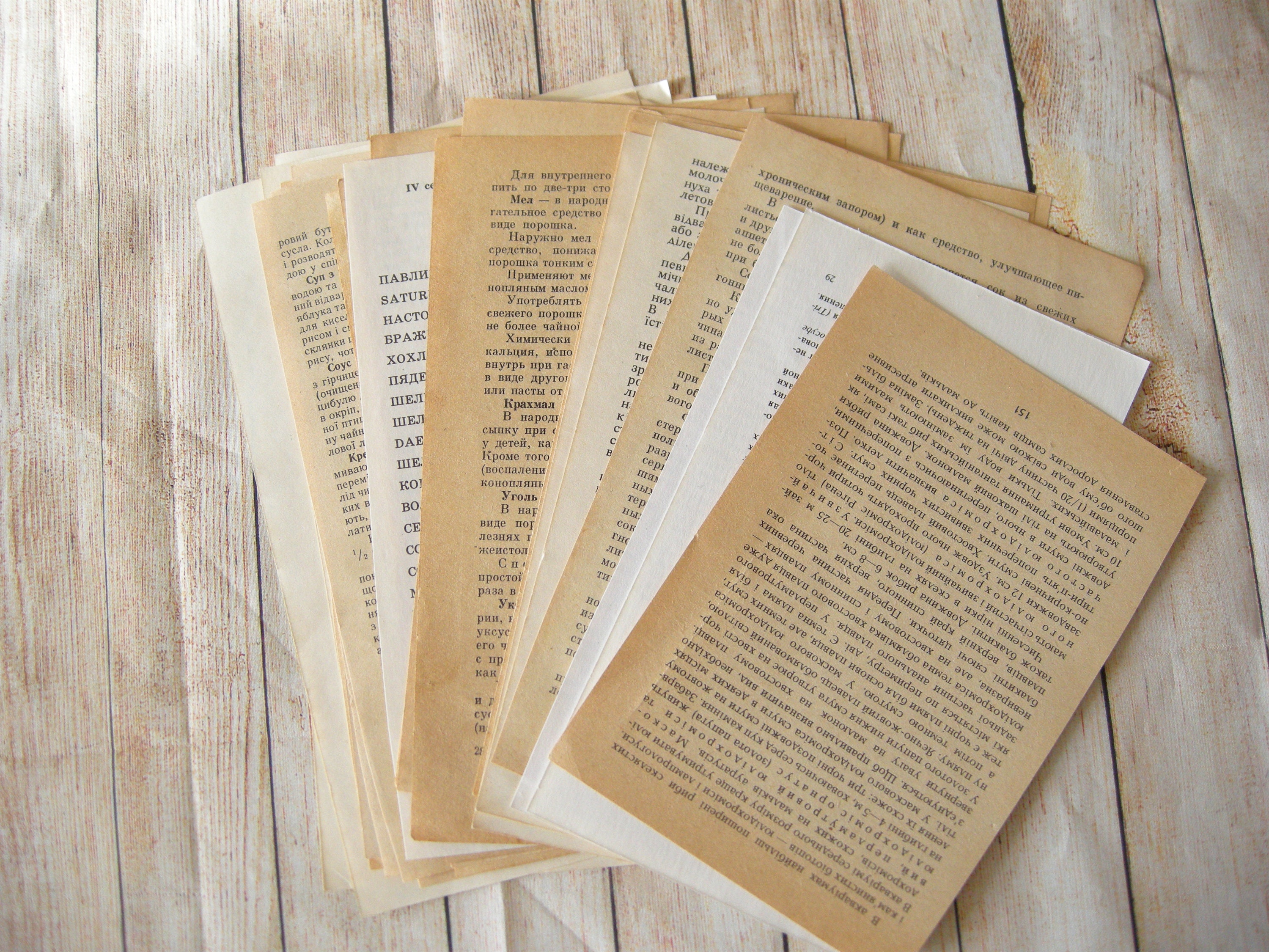 20 vintage paper ephemera vintage book pages Assorted paper Etsy