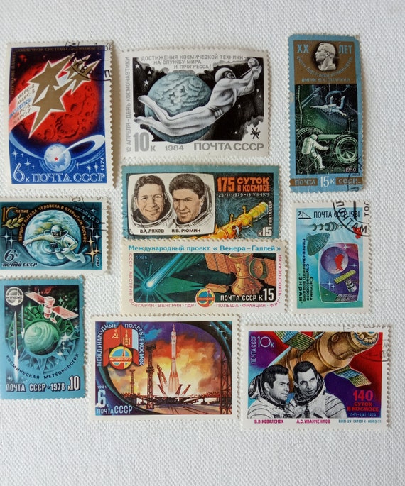 Vintage space stamps Set of 10 postage stamps Spacecraft Etsy
