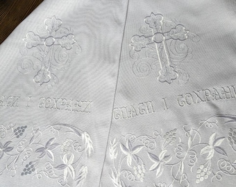 Ukrainian Wedding Rushnyk, White Embroidered Linen Blessing Towel