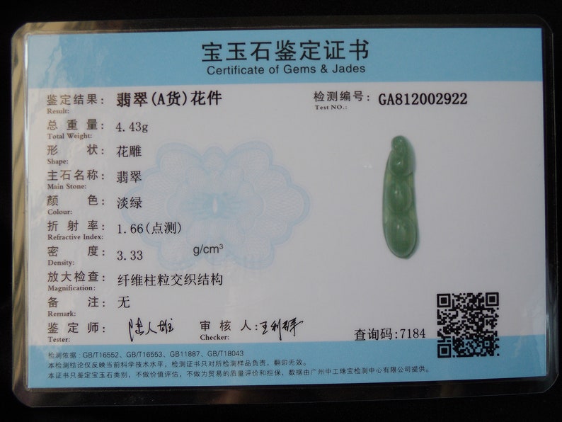 Natural Certified A Grade Green Jadeite Jade Auspicious Four Seasons Pea Pod Gemstone Pendant
