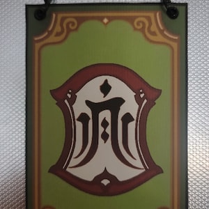 Mini Banner da Nação de Doma de Final Fantasy XIV