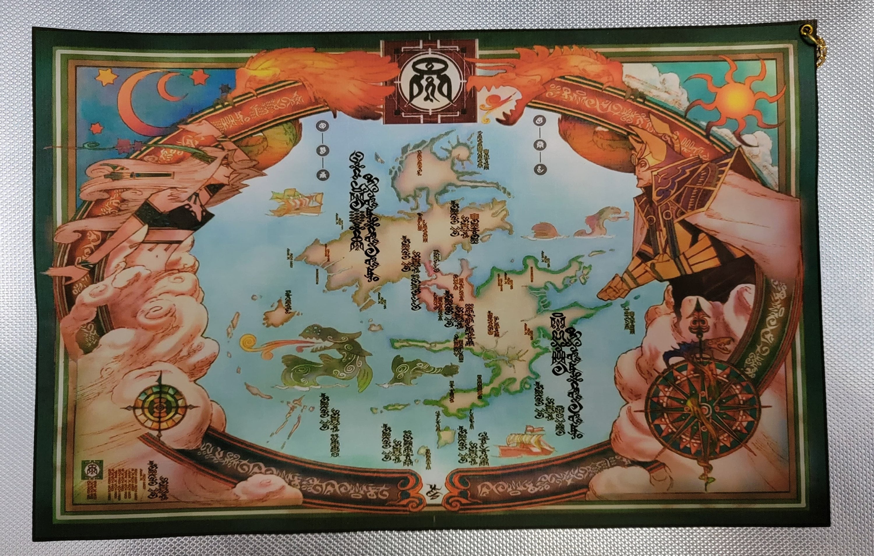 Final Fantasy X Custom Cloth Map of Spira - Etsy