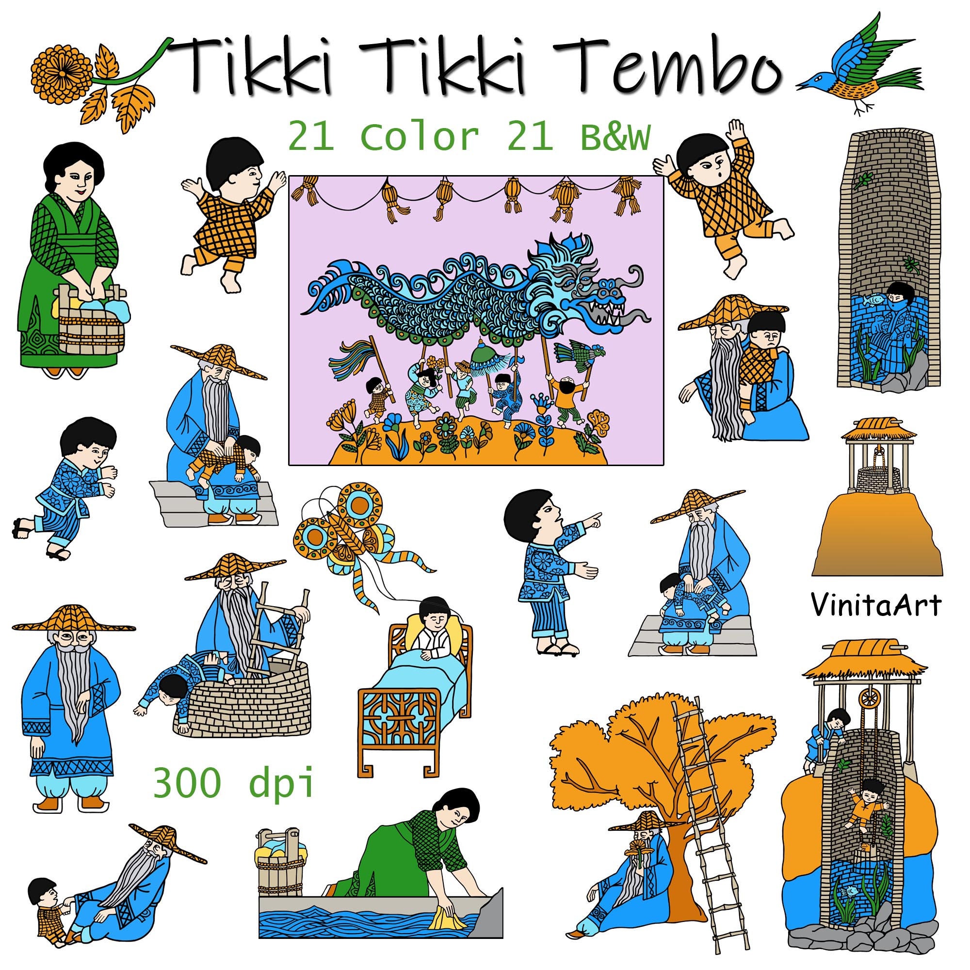 Tikki Tikki Tembo Storybook Clip Art Png Printable Digital Etsy