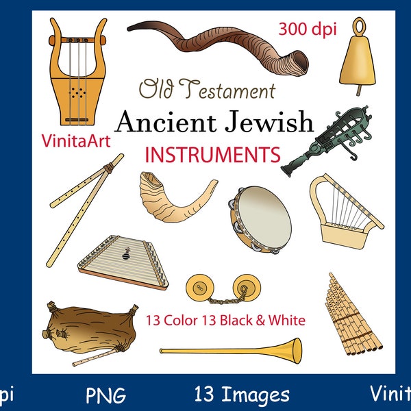 Ancient Jewish Instruments, Old Testament, musical instruments, clipart, Digital Stamps