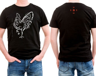 Year of the Rooster (chicken) Asian Chinese Oriental zodiac black 100% Cotton Hi-NRG t-shirt
