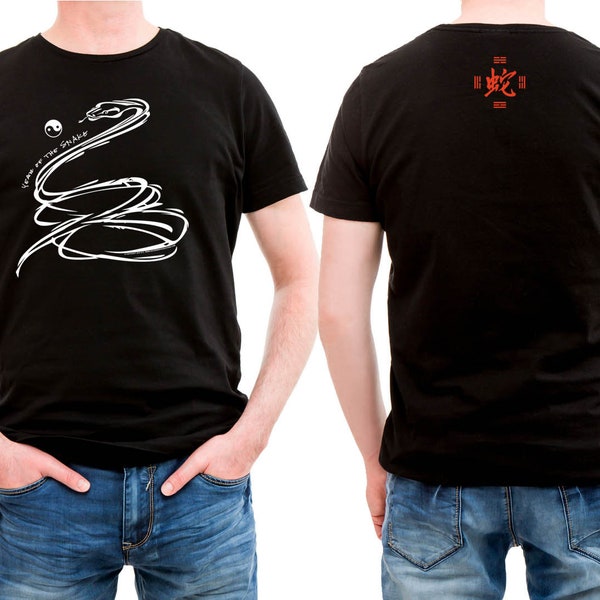 Year of the Snake (serpent) Asian Chinese Oriental zodiac black 100% Cotton Hi-NRG t-shirt