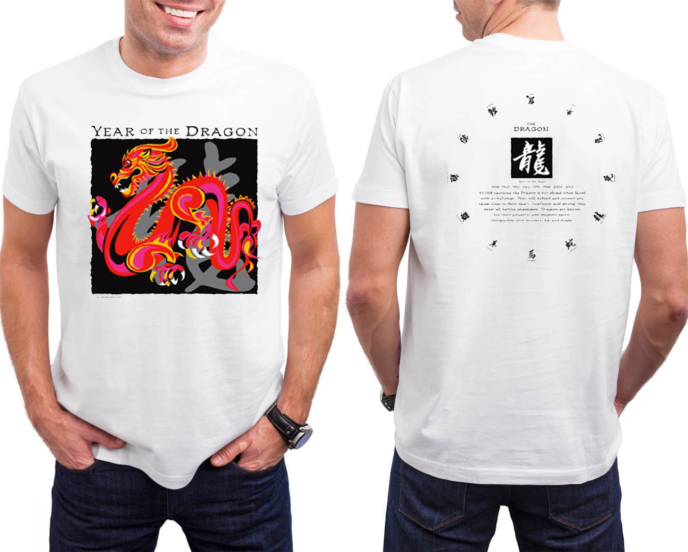 Year of the Dragon, Chinese Asian Oriental Horoscope Zodiac Sign Classic White 100% cotton preshrunk T-Shirt. FREE Greeting Card with order